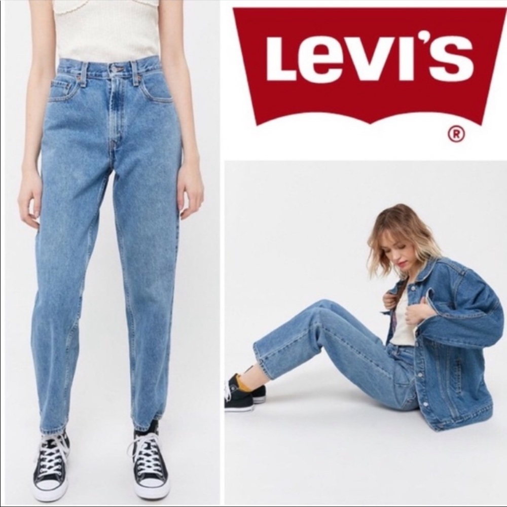 Vintage Levi’s 550 Denim Jeans Relaxed Boyfriend Mom Jeans